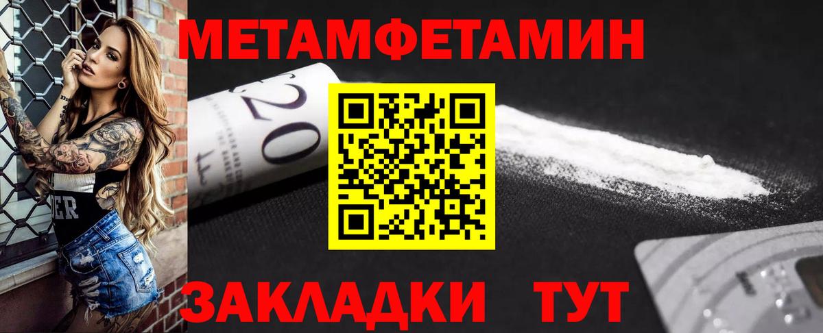 Amphetamine VHQ  Amphetamine VHQ  blacksprut ссылка  Балахна  Amphetamine VHQ  Amphetamine VHQ 