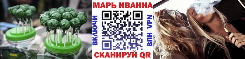 Cannafood конопля продажа наркотиков МЕГА вход Балахна