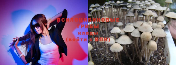 героин Покровск