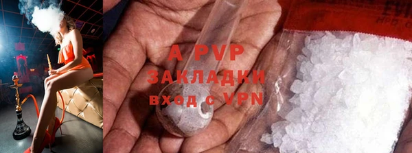 героин Покровск