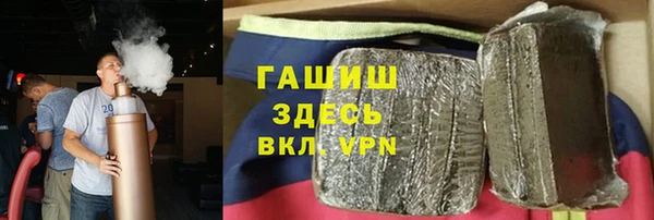 каннабис Покров