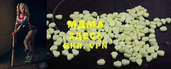 каннабис Покров