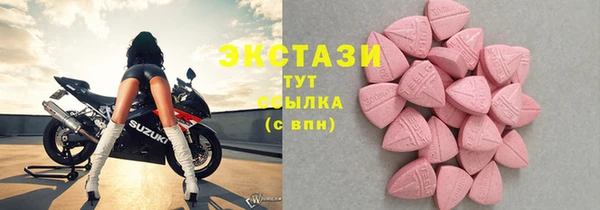 каннабис Покров