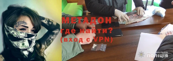 каннабис Покров