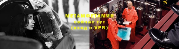 каннабис Покров