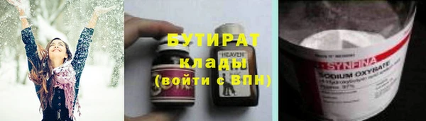 каннабис Покров