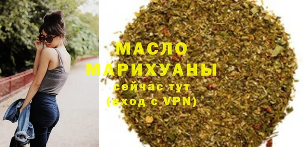 меф Покачи