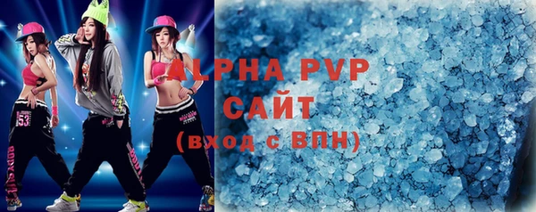 каннабис Покров