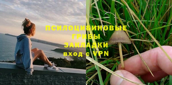меф Покачи