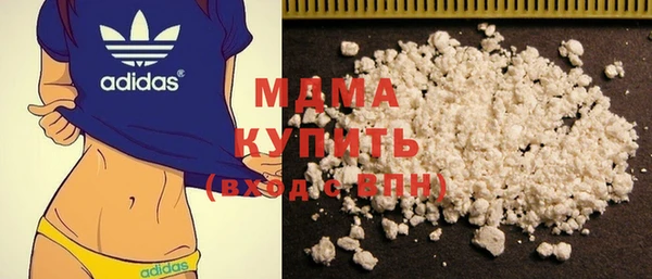 каннабис Покров