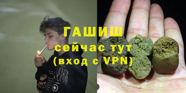 героин Покровск
