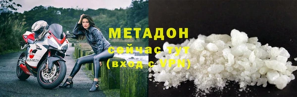 каннабис Покров
