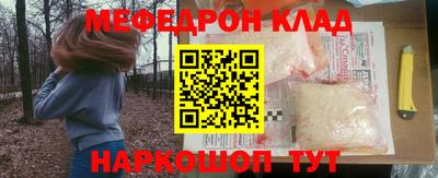 apvp Балаково