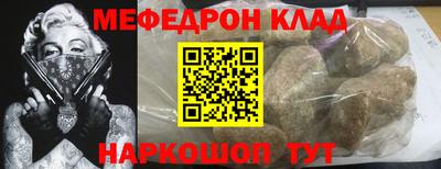 герыч Бузулук