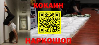 мдпв Апшеронск