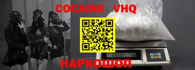 каннабис Балаково