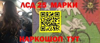 apvp Балаково