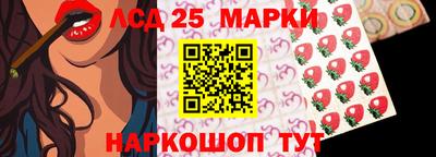 каннабис Балаково