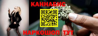 соль курить ск Балашиха