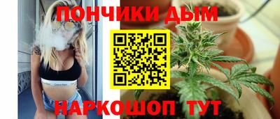 МДМА Будённовск