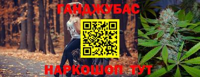 мдпв Апшеронск