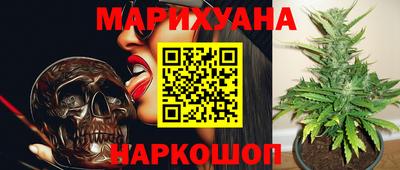 мдпв Апшеронск