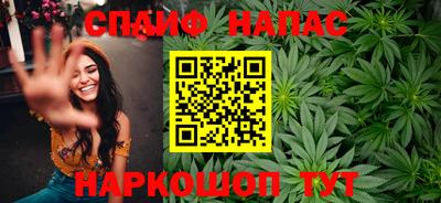 герыч Бузулук