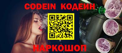 кокаин перу Балашиха