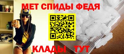 каннабис Балаково