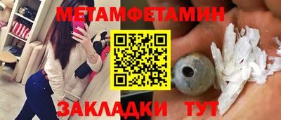 apvp Балаково