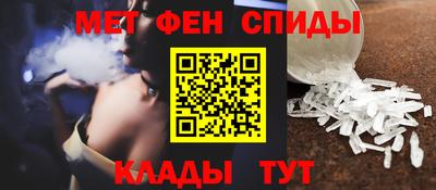 герыч Бузулук