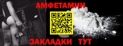 герыч Апрелевка