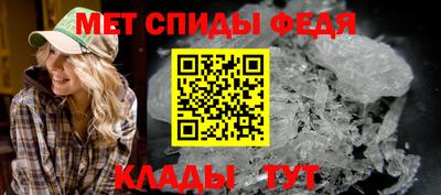 apvp Балаково