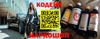 каннабис Балаково