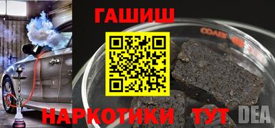 МДМА Будённовск