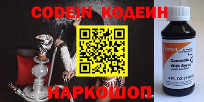соль курить ск Балашиха