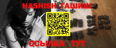 apvp Балаково