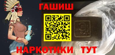 герыч Бузулук