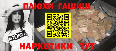 герыч Бузулук