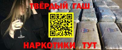 мдпв Апшеронск