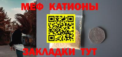 герыч Апрелевка