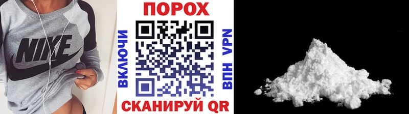 цены наркотик Балахна Первитин мет