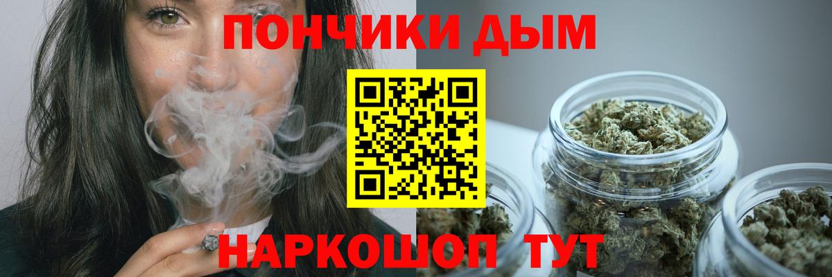 МАРИХУАНА SATIVA & INDICA  МАРИХУАНА SATIVA & INDICA  Балахна 